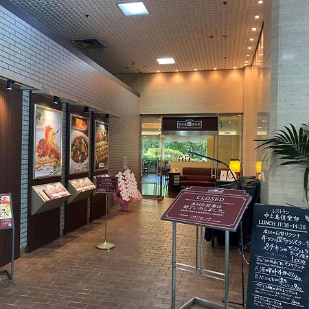 Hotel Ncb Osaka Exterior foto